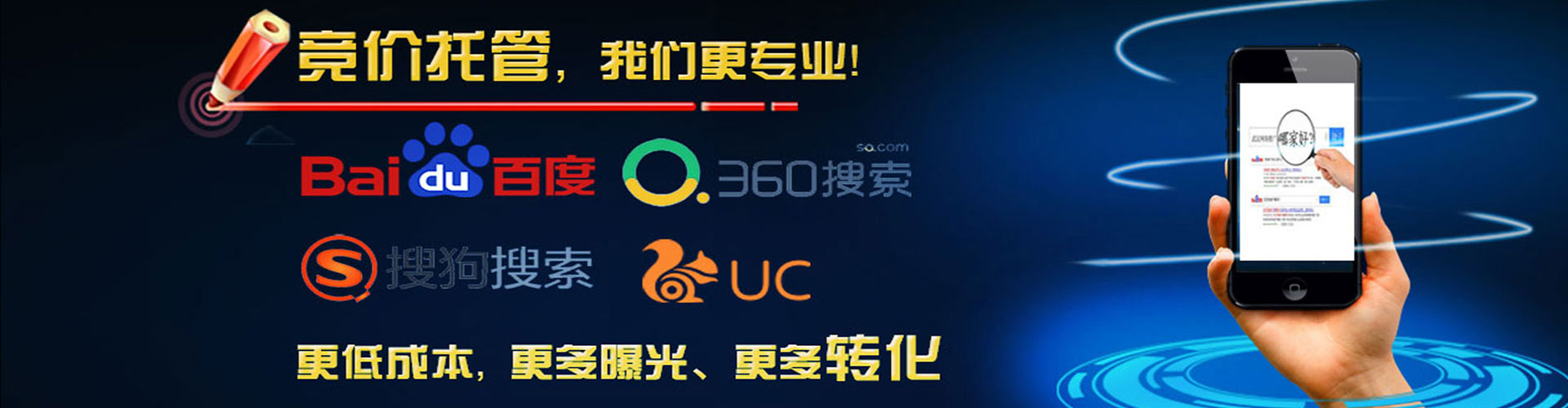 兴安竞价端口开户